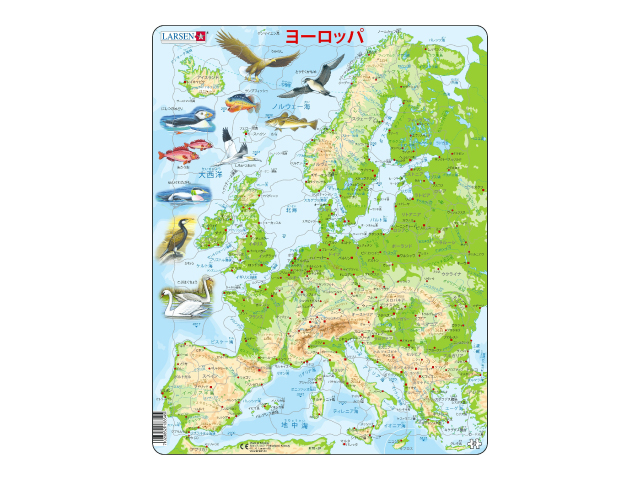 日本語版ヨーロッパ地図